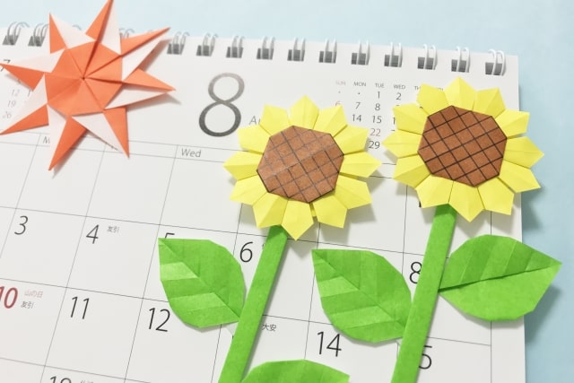 風水開運暦 21年の暦 運気アップに良い吉日 開運日 注意日 ベストデイはいつ 月別の見立てあり 幸運をよぶ風水